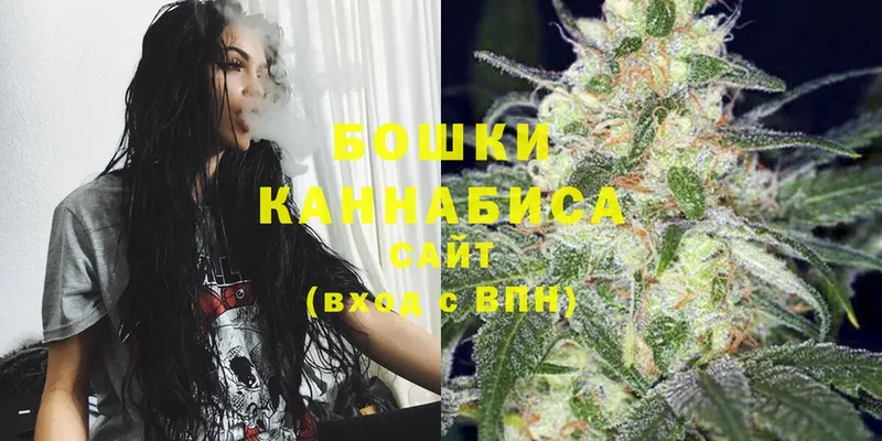 блэк спрут ссылки  Апшеронск  Бошки марихуана OG Kush 